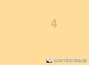 初一男生，想知道发育的怎么样？